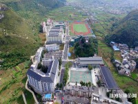安順民族職業(yè)技術(shù)幼兒師范學(xué)校2023年怎么樣、好不好