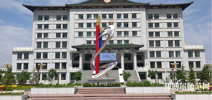 臨夏現(xiàn)代職業(yè)師范學院怎么樣、好不好