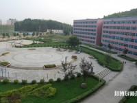 貴州大學(xué)科技師范學(xué)院2023年怎么樣、好不好