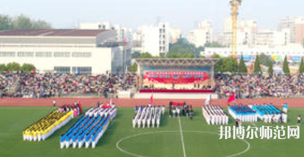 馬鞍山師范高等?？茖W(xué)校2021年有哪些專業(yè)