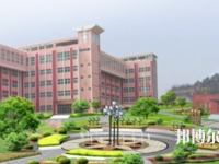 桐城師范高等專科學校2023年報名條件、招生要求、招生對象