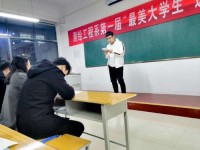 焦作師范高等?？茖W(xué)校2023年學(xué)費(fèi)、收費(fèi)多少