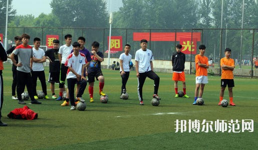 眉山2021年哪些大專(zhuān)學(xué)校有幼師學(xué)校