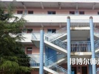 紫云自治縣民族幼師職業(yè)技術(shù)中學(xué)2023年怎么樣、好不好