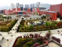 貴州省銅仁幼兒師范高等?？茖W校2023年招生簡章