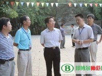 黔南民族幼兒師范高等?？茖W(xué)校2023年報(bào)名條件、招生要求、招生對象