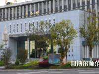 隨州職業(yè)技術(shù)師范學(xué)院2023年怎么樣、好不好