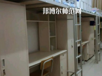 大同師范高等?？茖W(xué)校2023年宿舍條件