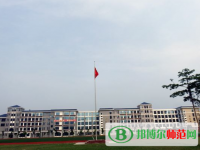 廣西幼兒師范高等?？茖W(xué)校2023年是幾專