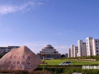 廣西幼兒師范高等?？茖W(xué)校2023年怎么樣、好不好