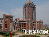 集美大學誠毅師范學院2023年報名條件、招生要求、招生對象