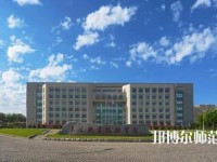 大連航運(yùn)職業(yè)技術(shù)師范學(xué)院2023年報(bào)名條件、招生要求、招生對象
