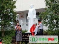 貴陽(yáng)振華藝術(shù)師范職校2023年地址在哪里