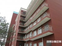 通遼職業(yè)師范學(xué)院2023年報(bào)名條件、招生要求、招生對(duì)象
