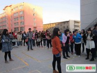 撫順師范高等?？茖W(xué)校2023年網(wǎng)站網(wǎng)址