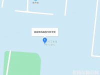 鐵嶺師范高等?？茖W(xué)校2023年地址在哪里