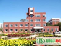 齊齊哈爾高等師范?？茖W(xué)校2023年網(wǎng)站網(wǎng)址