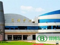 鶴崗師范高等?？茖W(xué)校2023年招生辦聯(lián)系電話