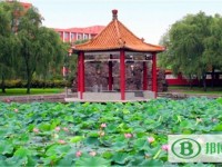 鶴崗師范高等?？茖W(xué)校2023年網(wǎng)站網(wǎng)址