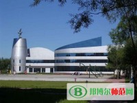 鶴崗師范高等?？茖W(xué)校2023年是幾專