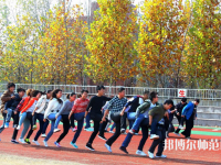 青島職業(yè)技術(shù)師范學(xué)院2023年怎么樣、好不好
