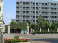 廣西大學(xué)行健文理師范學(xué)院2023年報名條件、招生要求、招生對象