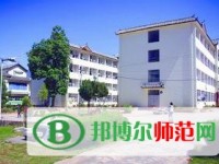 麗江師范高等?？茖W(xué)校2023年有哪些專業(yè)