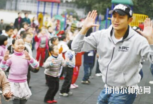滄州2021年幼師學校什么專業(yè)適合男生