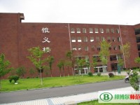 濟(jì)南幼兒師范高等?？茖W(xué)校2023年網(wǎng)站網(wǎng)址