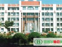 濟(jì)南幼兒師范高等?？茖W(xué)校2023年為幾專