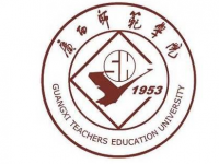 廣西師范大學(xué)2023年怎么樣、好不好