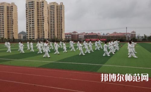 巴中師范職業(yè)技術學院2023年怎么樣、好不好