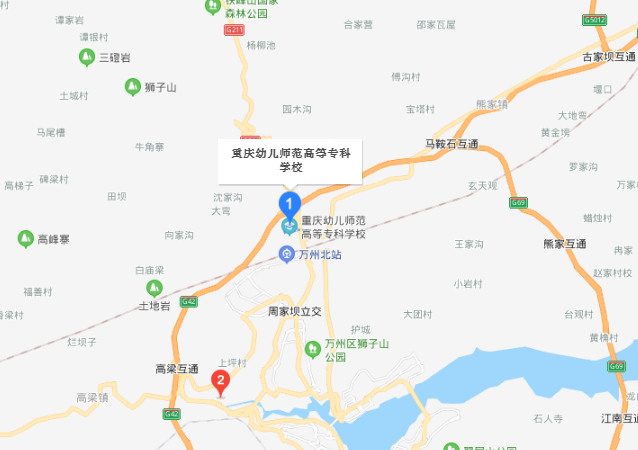重慶幼兒師范高等?？茖W校塘坊校區(qū)地址在哪里