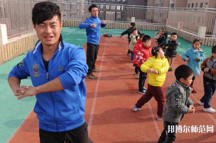 滄州2021年男生初中畢業(yè)上幼師學校
