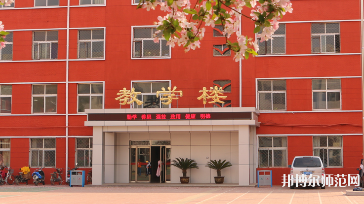 滄州2021年幼師學校就業(yè)形勢怎么樣