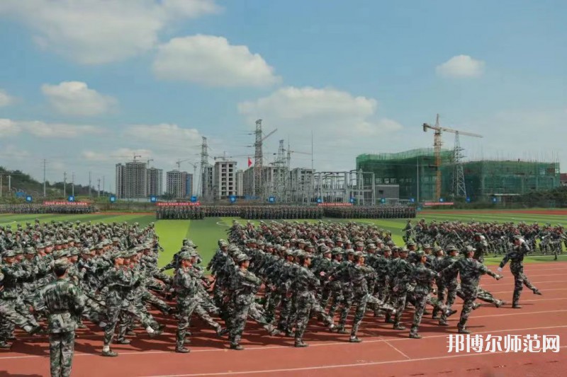 對外經(jīng)濟貿(mào)易師范大學(xué)2023年招生簡章