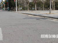 永城職業(yè)師范學(xué)院2023年報名條件、招生要求、招生對象