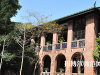中山師范大學(xué)廣州校區(qū)南校園2023年報名條件、招生要求、招生對象