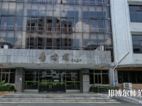 佛山科學(xué)技術(shù)師范學(xué)院2023年報名條件、招生要求、招生對象