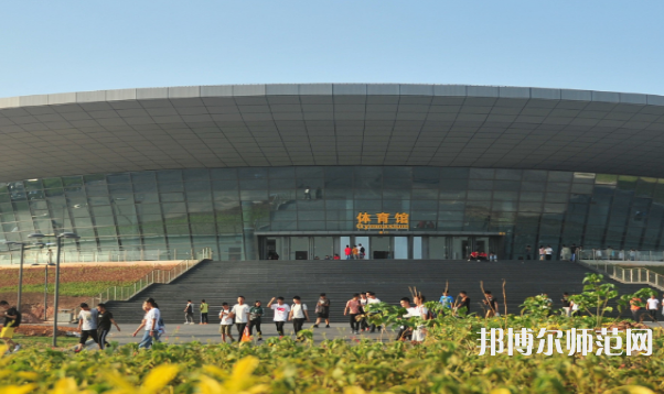 佛山科學(xué)技術(shù)師范學(xué)院2023年怎么樣、好不好