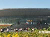 佛山科學(xué)技術(shù)師范學(xué)院2023年怎么樣、好不好