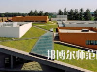 中央財經(jīng)師范大學沙河校區(qū)2023年怎么樣、好不好