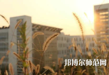 中央財經(jīng)師范大學學院南路校區(qū)2023年怎么樣、好不好 