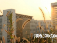 中央財經(jīng)師范大學學院南路校區(qū)2023年怎么樣、好不好