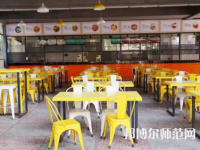 重慶安全技術(shù)幼兒師范職業(yè)學(xué)院2023年報名條件、招生要求、招生對象