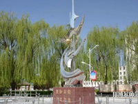 深州幼兒師范職教中心2023年怎么樣、好不好