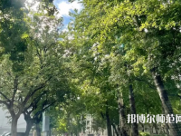 中央民族師范大學(xué)2023年報(bào)名條件、招生要求、招生對(duì)象