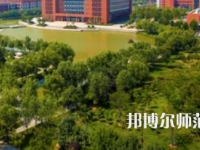 鄭州航空工業(yè)管理師范學院2023年怎么樣、好不好