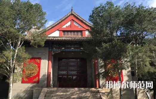 中央民族師范大學(xué)2023年怎么樣、好不好 