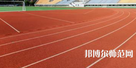 鄭州航空工業(yè)管理師范學(xué)院2023年報(bào)名條件、招生要求、招生對象